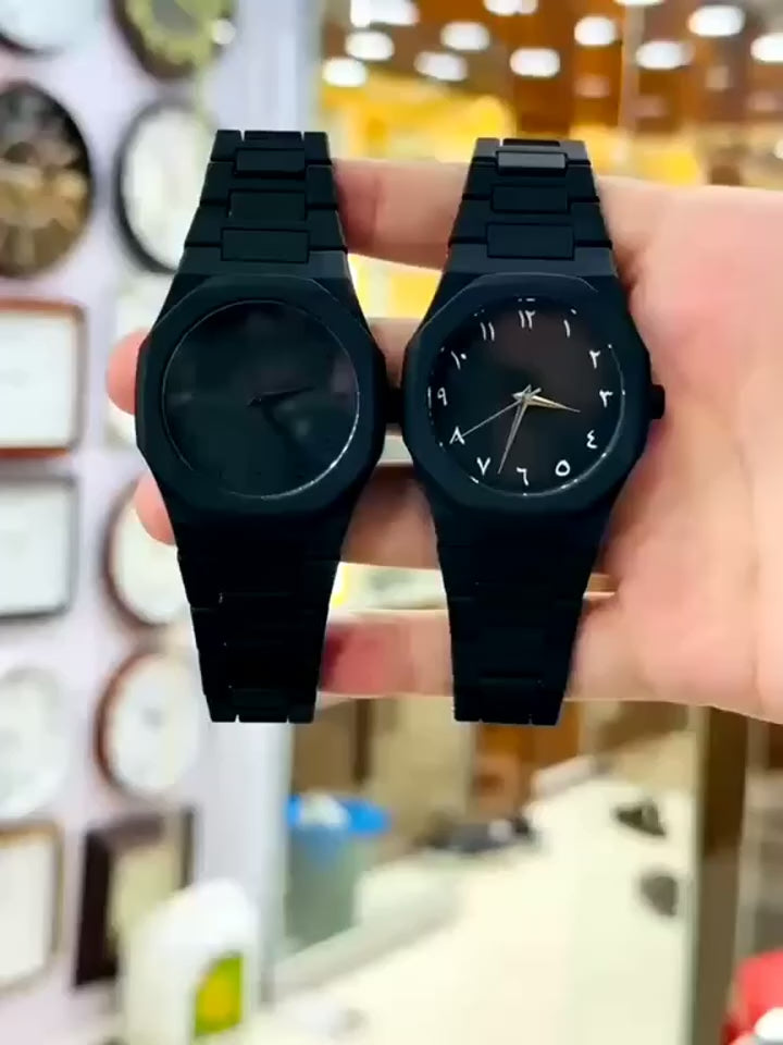 Black Arabic Aura Watch